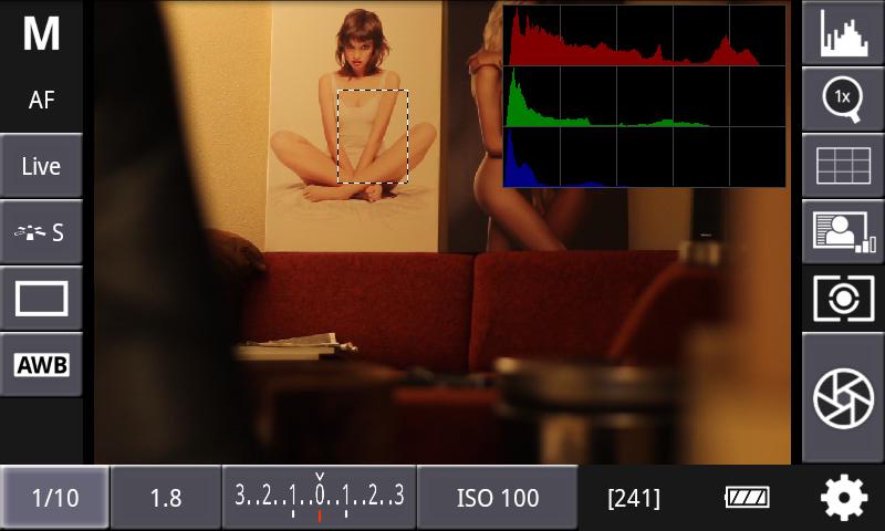 DSLR Controller 